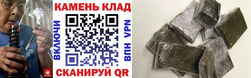 Магазин наркотиков Ак-Довурак A PVP  кракен ссылки  Меф мяу мяу 