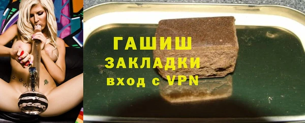 скорость mdpv Тобольск