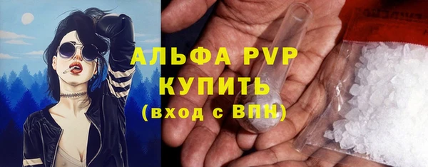меф Тихвин
