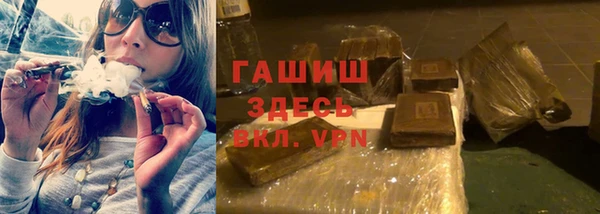 дмт Абдулино