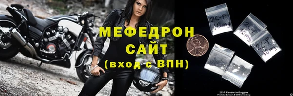 хмурый Сясьстрой