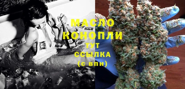 прущий лед Тавда