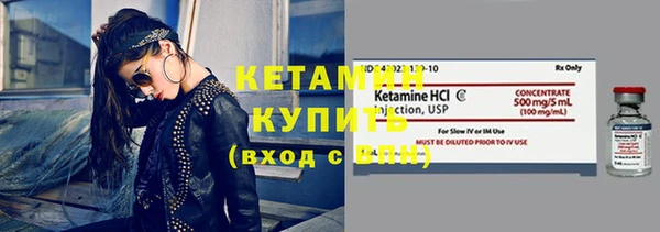 прущий лед Тавда