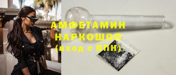 прущий лед Тавда