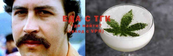 меф Тихвин