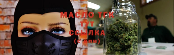 прущий лед Тавда