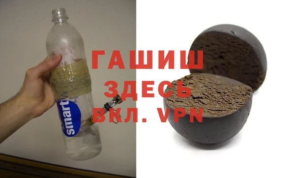 хмурый Сясьстрой