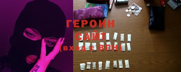 прущие грибы Тихорецк