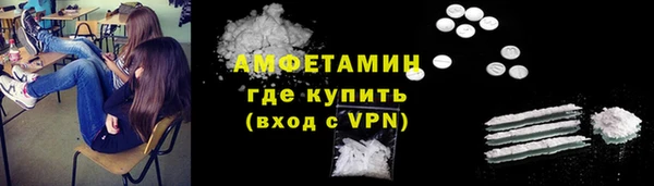 меф Тихвин