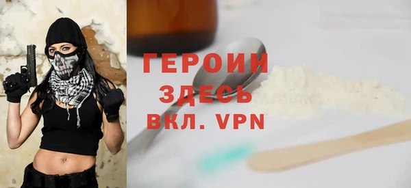 меф Тайга