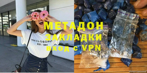 меф Тайга