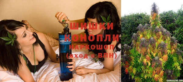 меф Тихвин