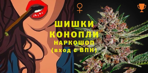 меф Тайга