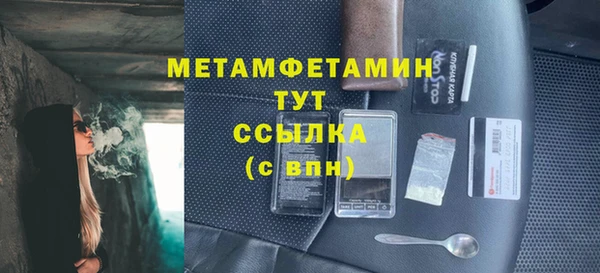 меф Тихвин