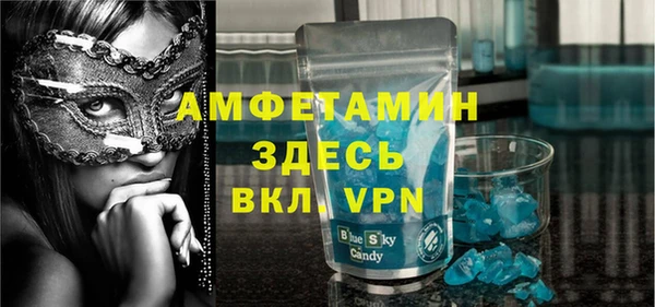 хмурый Сясьстрой