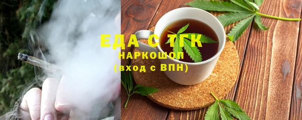 хмурый Сясьстрой