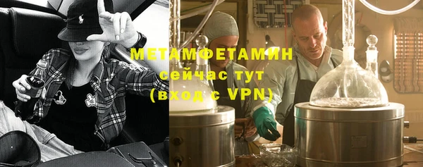 прущий лед Тавда
