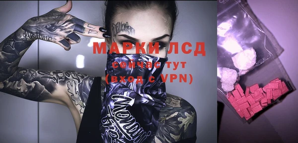 дмт Абдулино
