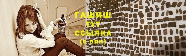 MESCALINE Горняк