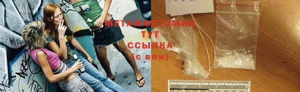 хмурый Сясьстрой