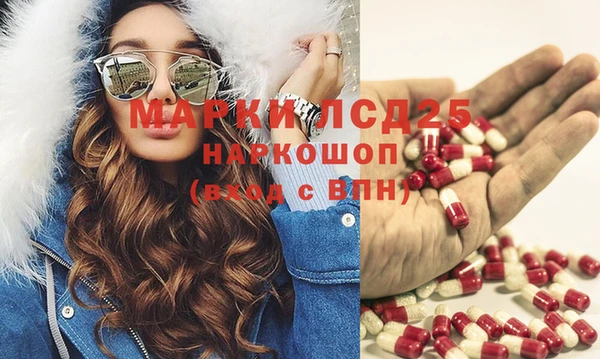 скорость mdpv Тобольск