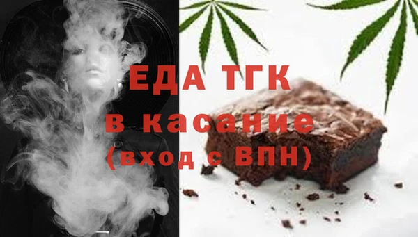 прущий лед Тавда