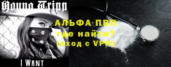прущий лед Тавда
