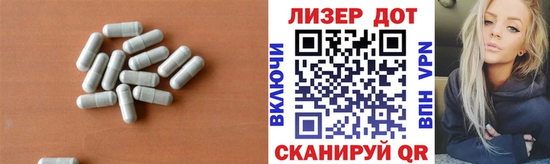 купить   shop состав  ЛСД экстази ecstasy  Ак-Довурак 
