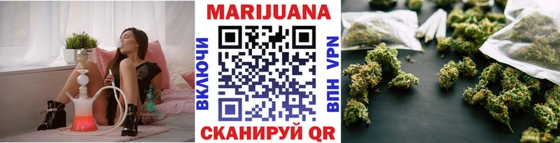 Шишки марихуана Bruce Banner  цены   Ак-Довурак 